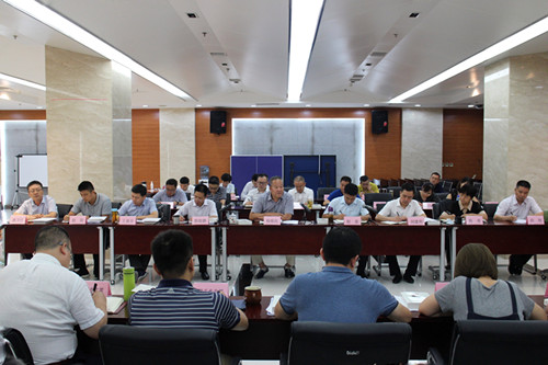 西投控股召開黨總支（擴(kuò)大）會議暨中心組學(xué)習(xí)會議學(xué)習(xí)習(xí)總書記講話精神及中央、省、市相關(guān)會議文件精神