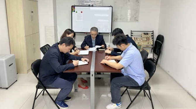 新征程 再出發(fā) || 法律事務(wù)部、長安財通召開2022年上半年經(jīng)營分析會