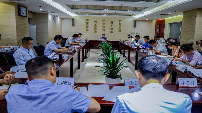 公司舉行2022年第12次黨總支擴大學習 集中學習習近平總書記重要講話精神、市委十四屆三次全會精神等