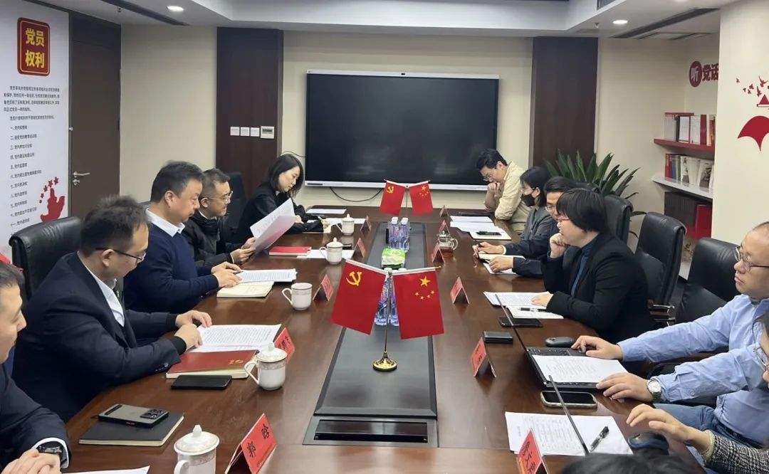 3天4場！省市政府基金攜手共赴首都與央企旗下私募股權(quán)投資基金交流座談