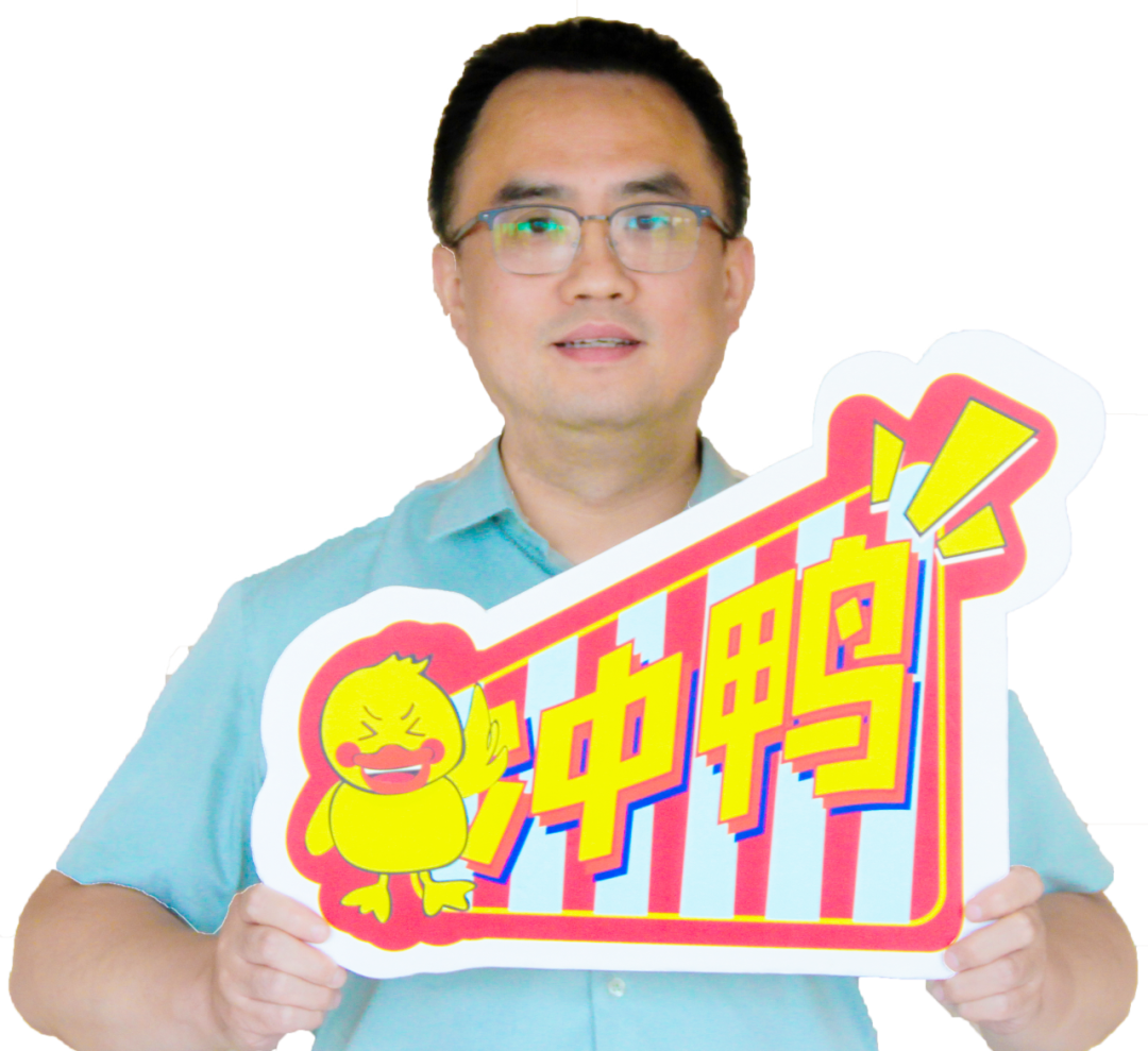 壹周TALK SHOW || 投行人學(xué)習(xí)的創(chuàng)意場域，泰酷辣！