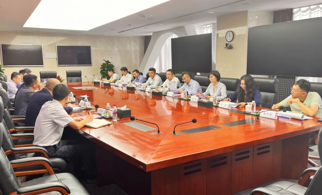 西安市工業(yè)倍增基金管理團隊和中國銀行陜西省分行、中銀國際開展交流座談