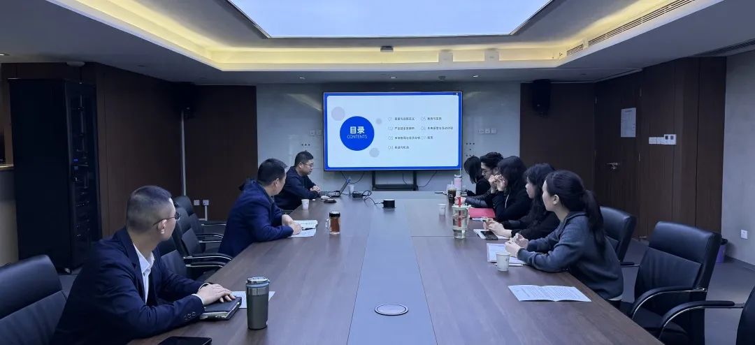 西安投資控股以“四個(gè)加強(qiáng)”，全力推進(jìn)2025年“財(cái)政服務(wù)月”實(shí)踐活動(dòng)