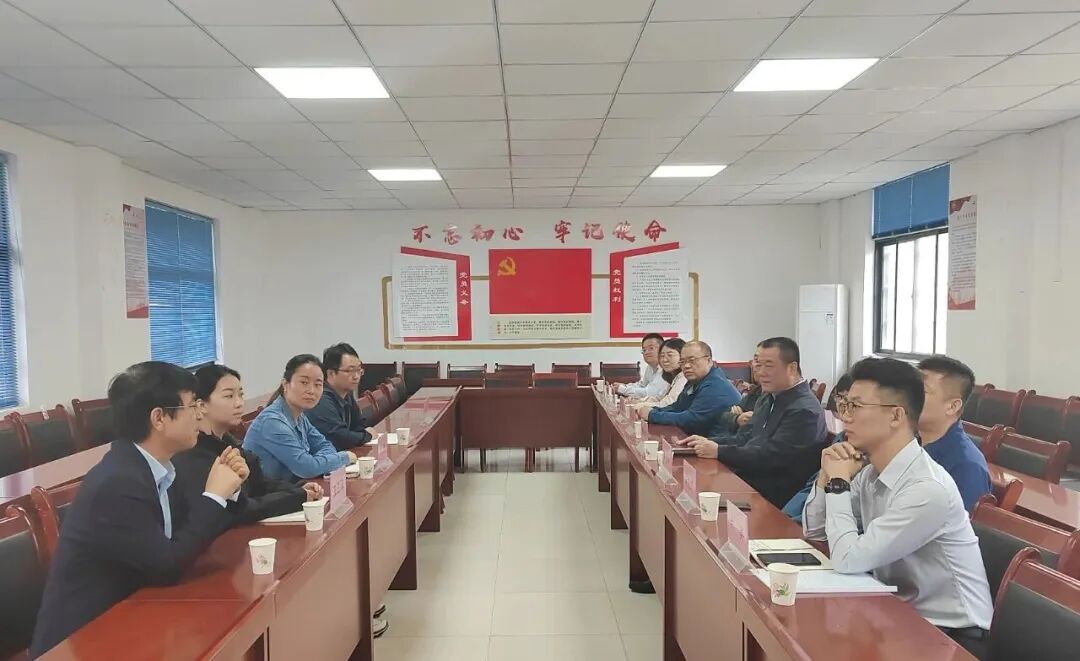 西安投資控股積極幫扶藍田縣灞源鎮(zhèn)青坪村開展鄉(xiāng)村振興工作