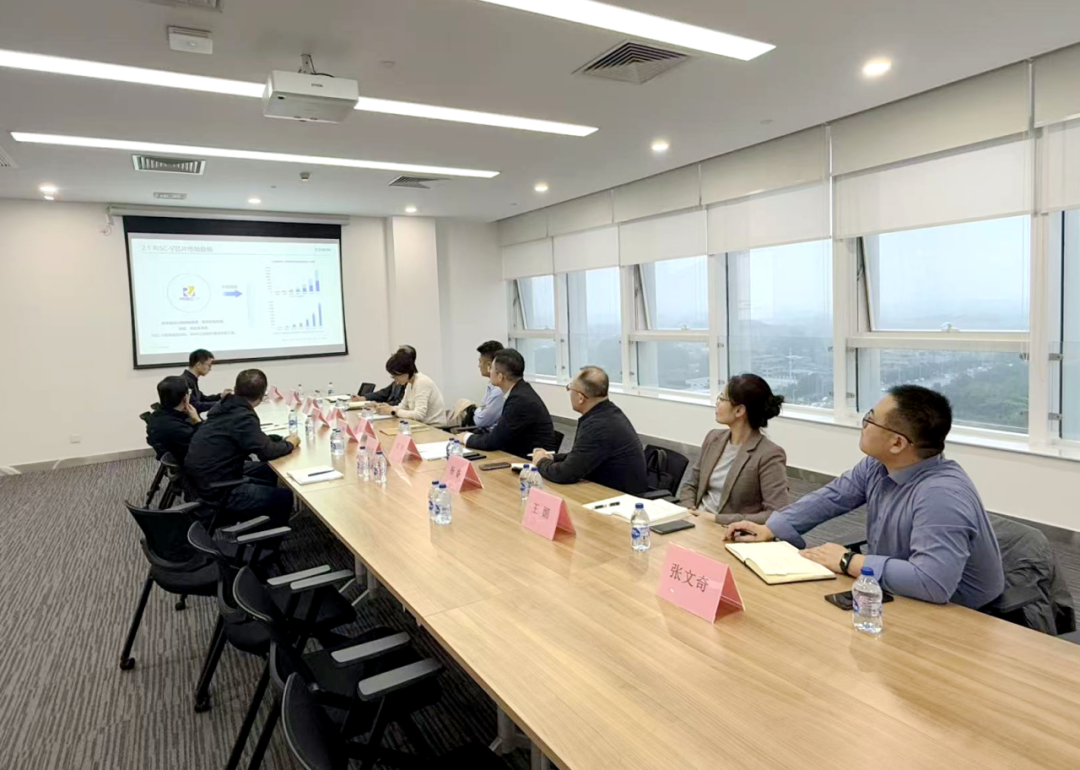 貫徹“RDI產(chǎn)業(yè)創(chuàng)新中心”建設(shè)戰(zhàn)略布局，西安投資控股赴西安奕斯偉計算交流座談