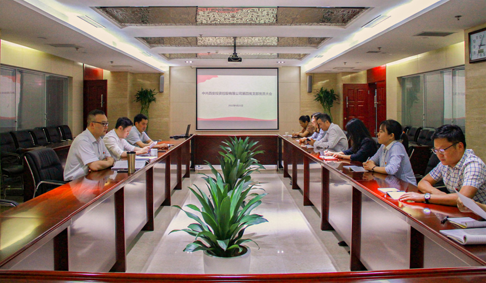 杜巖岫同志參加支部活動(dòng)，為黨員講授黨課