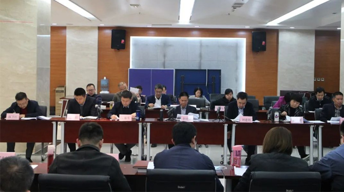西投控股召開(kāi)黨總支（擴(kuò)大）會(huì)議暨中心組理論學(xué)習(xí)會(huì)議學(xué)習(xí)習(xí)近平總書(shū)記近期重要講話重要指示精神、中央重要會(huì)議精神及我市相關(guān)會(huì)議精神