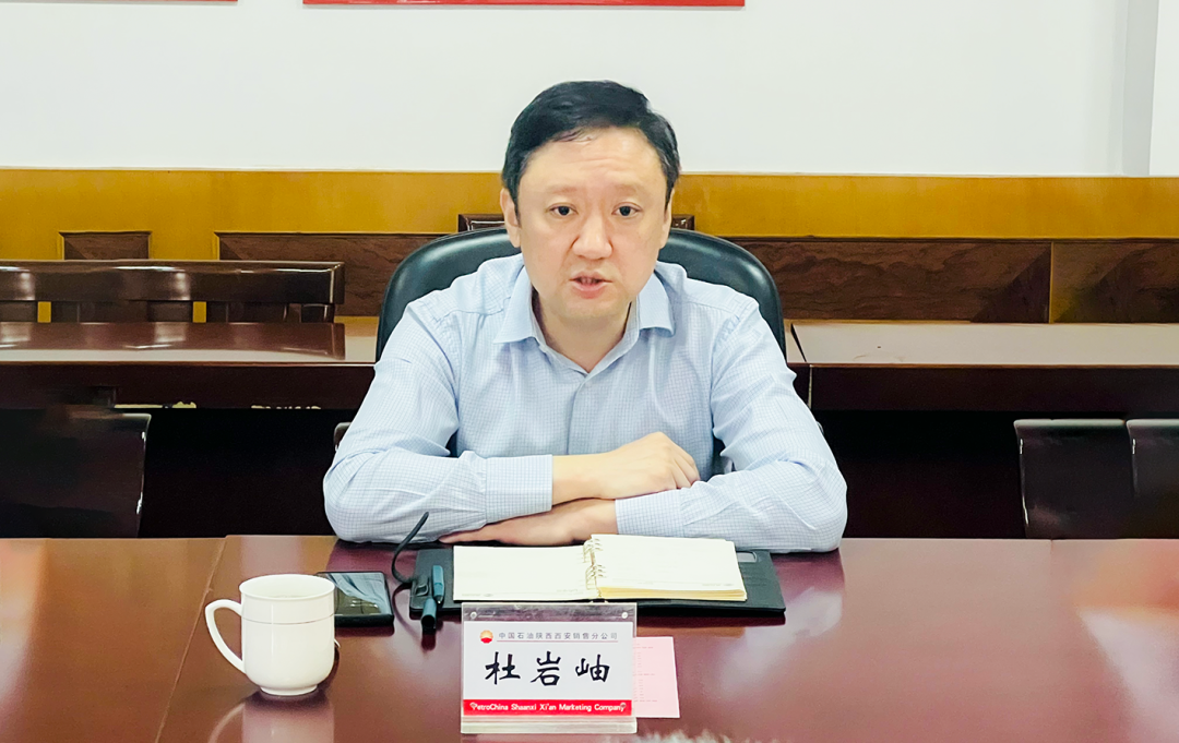 “引”金融活水，“潤”實業(yè)沃土