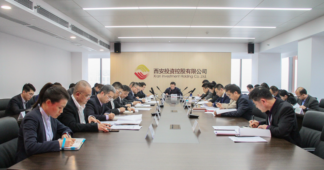 公司學(xué)習(xí)習(xí)近平總書記重要講話精神，傳達(dá)市政協(xié)黨的二十大精神宣講會議精神