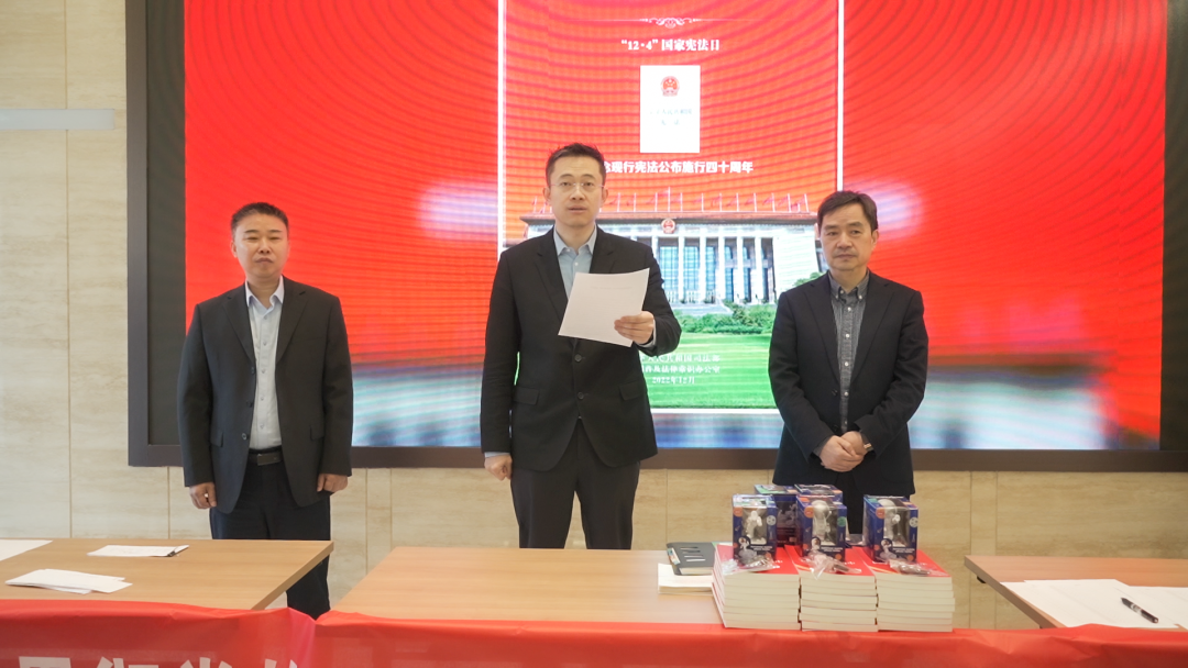 公司憲法宣傳周，啟動(dòng)！