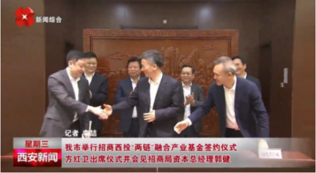 媒體聚焦 || 西安“白衣騎士”：穩(wěn)住就業(yè)6000+！C輪介入奕斯偉！
