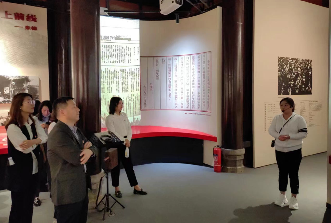 “重溫紅色歲月，弘揚(yáng)革命精神” ——人力資源中心支部暨投資管理部黨支部主題聯(lián)合黨日活動(dòng)