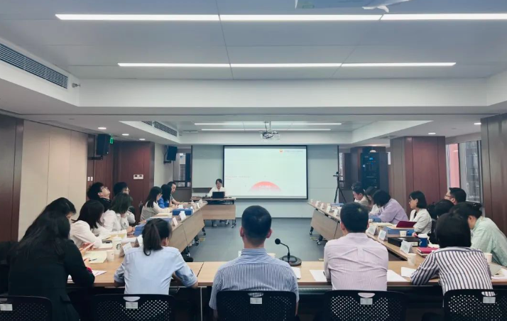 第三期黨建共享沙龍，來(lái)啦！