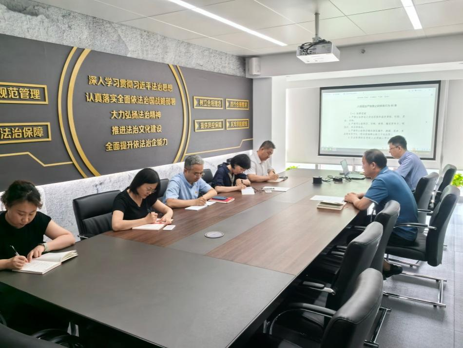 紀檢監(jiān)察室與審計部聯(lián)合黨支部開展深入貫徹中央八項規(guī)定精神學習教育專題黨課