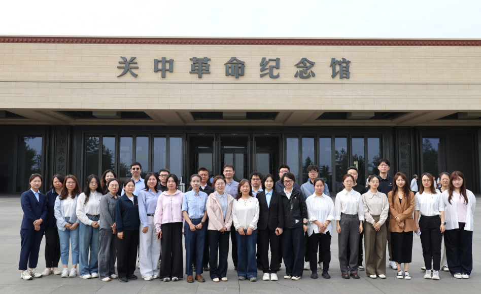 西安投資控股聯(lián)合市財政局相關(guān)處室開展五四青年節(jié)黨團共建主題活動 西安投資控股聯(lián)合市財政局相關(guān)處室開展五四青年節(jié)黨團共建主題活動