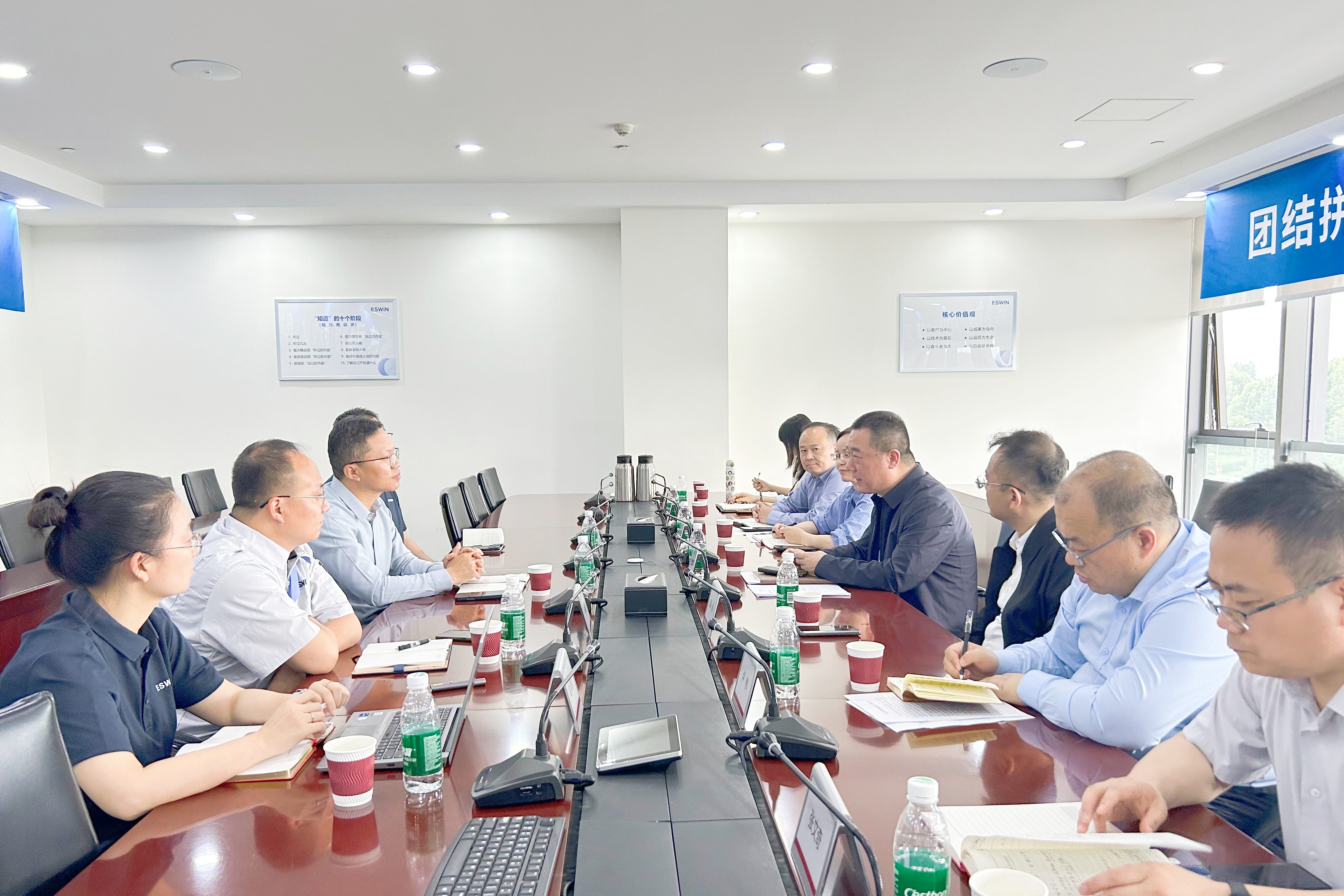 西安投資控股到西安奕材走訪調(diào)研 西安投資控股到西安奕材走訪調(diào)研